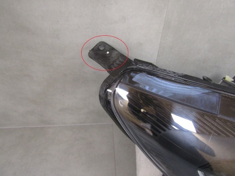 LAMPA PRZÓD FORD FIESTA MK8 VIII LED LIFT 21-23 RH