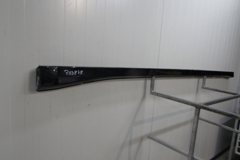 Listwa progowa lewa VW T5 Multivan T6 ABT 7H0800102