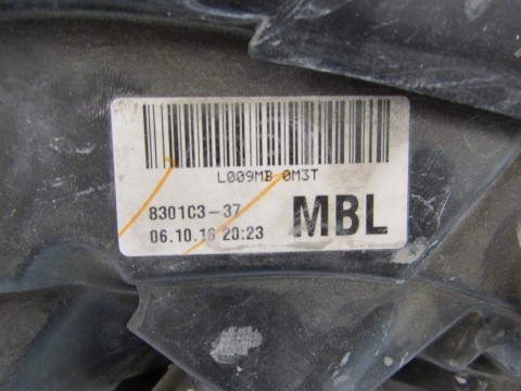 LAMPA PRZÓD MITSUBISHI LANCER 8 VIII ZWYKŁA LH 07-