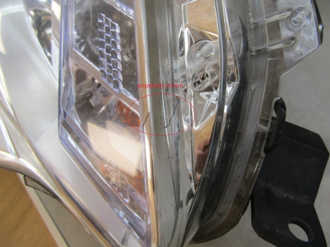 LAMPA PRZÓD MITSUBISHI L200 V KSENON NIESKRĘTNY 15-19 RH