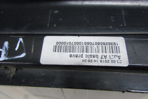 Listwa progowa prawa Audi A7 C8 4K8 17- nakładka progu