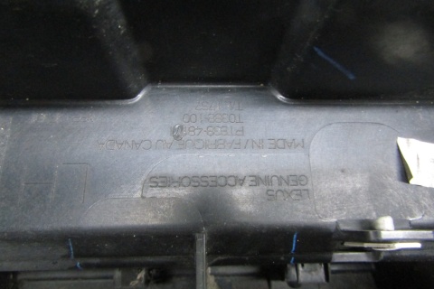 Listwa progowa lewa Lexus RX 4 IV stopień 15-22 pt938-48171