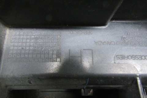 Listwa progowa lewa Lexus RX 4 IV stopień 15-22 pt938-48171