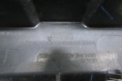 Listwa progowa lewa Lexus RX 4 IV stopień 15-22 pt938-48171