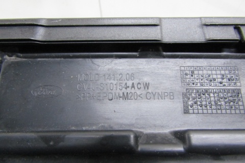 Listwa progowa prawa Ford Kuga MK2 Titanium ST 12-19