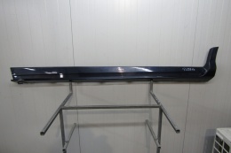 Listwa progowa lewa Ford Kuga MK2 Titanium Escape ST 12-19