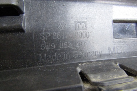 Listwa progowa lewa VW Golf 8 5H9 R Line kombi 20-