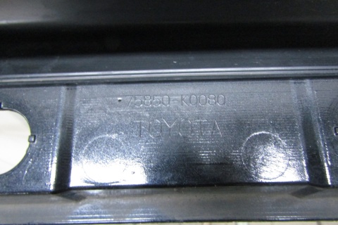 Listwa progowa prawa Toyota Yaris 4 IV 20- Mazda 2 22- Hybrid