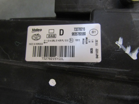LAMPA PRZÓD TOYOTA PROACE CITY ZWYKŁA RH PRAWA 19- 9835780580