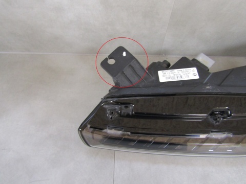 LAMPA PRZÓD LED DRL CITROEN C5X C5 X 22- LH LEWA 9833775680