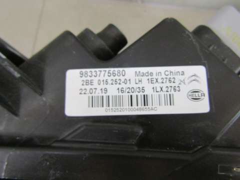 LAMPA PRZÓD LED DRL CITROEN C5X C5 X 22- LH LEWA 9833775680