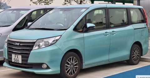 Kratka zderzaka przód przednia Toyota Noah 2014–2017 53105-28030
