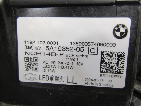 Lampa przód BMW 4 G22 G23 G26 M3 G80 M4 G82 FULL LED 20- RH 5A19352