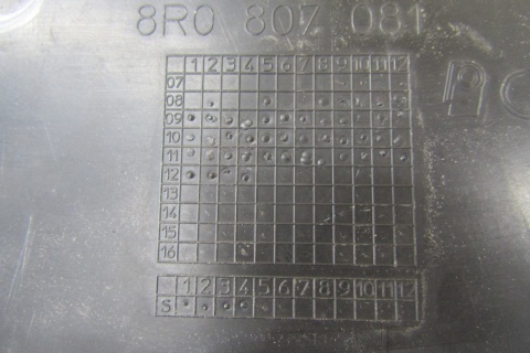 Osłona pasa przód przednia maskownica AUDI Q5 8R0 8R0807081 08-11