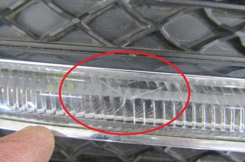 Zderzak przód przedni Mercedes E-klasa W212 212 09-12