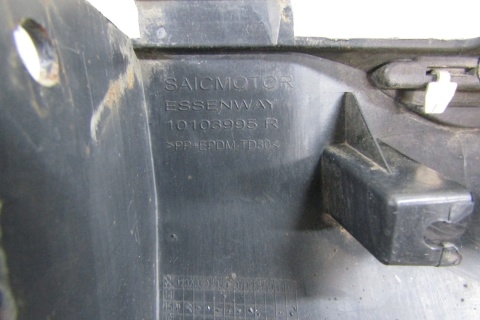 Listwa progowa stopień prawa prawy Saic Motor MG ZS I 18-24