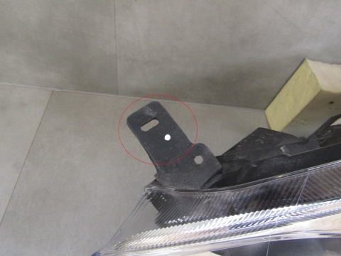 Lampa przód Ford Fiesta MK8 SOCZEWKA LED 17-21 LH L1BB-13E015-CE