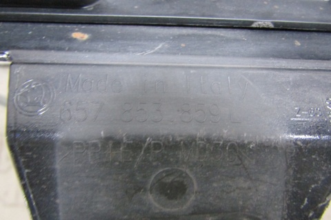 Listwa progowa lewa Skoda SCALA Monte Carlo 657853859