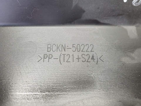 Dyfuzor spoiler dokładka zderzaka tył MAZDA 3 IV BC HB 18-
