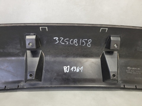 Dyfuzor dokładka spoiler zderzaka tył Lexus NX 300H 200T 14-