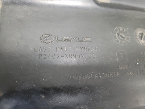 Dyfuzor dokładka spoiler zderzaka tył Lexus NX 300H 200T 14-