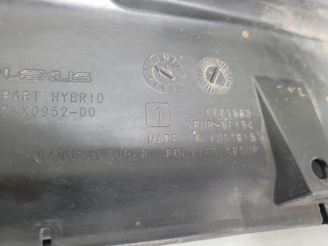 Dyfuzor dokładka spoiler zderzaka tył Lexus NX 300H 200T 14-