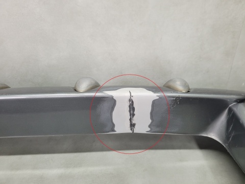 Wzmocnienie dokładka zderzak przód Mitsubishi L200 L 200 06-09