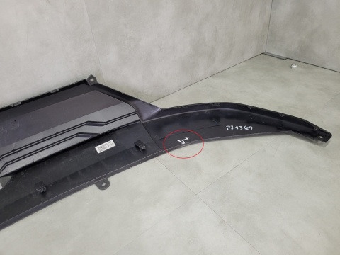 Dyfuzor dokładka spoiler zderzaka tył KIA NX4e N Line