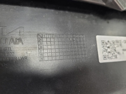 Dyfuzor dokładka spoiler zderzaka tył KIA NX4e N Line