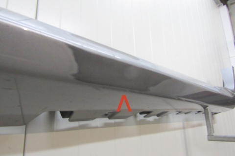 Listwa progowa lewa Ford Ecosport ST Lift 17-