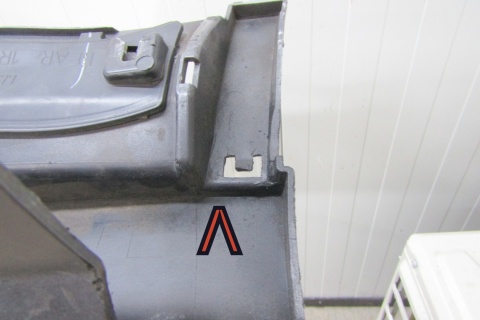 Listwa progowa prawa BMW X3 G01 M Pakiet X4 G02 17-