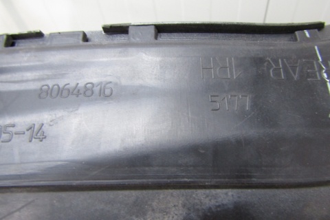 Listwa progowa prawa BMW X3 G01 M Pakiet X4 G02 17-