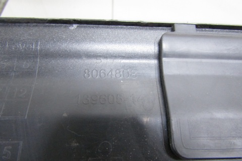Listwa progowa prawa BMW X3 G01 M Pakiet X4 G02 17-