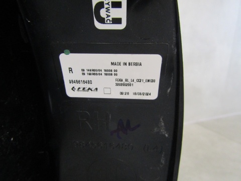 Komplet lamp tylnych lewa prawa Citroen C3 IV ZWYKŁA Z LED 24- 9845616480