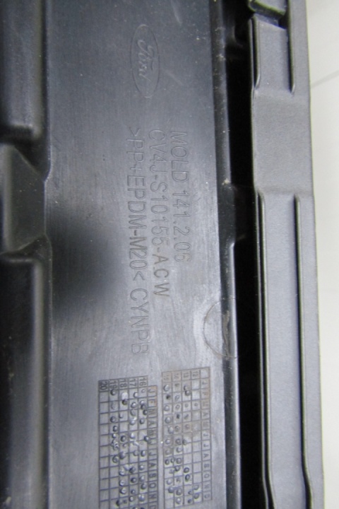 Listwa progowa lewa Ford Kuga MK2 Titanium Escape ST 12-19