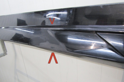 Listwa progowa lewa BYD SEAL 22- Electric
