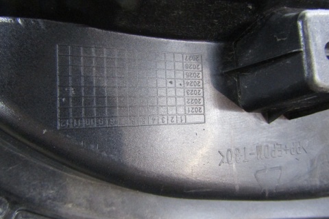 Listwa progowa lewa BYD SEAL 22- Electric
