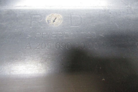 Listwa progowa prawa Mercedes C 205 Coupe AMG 14-