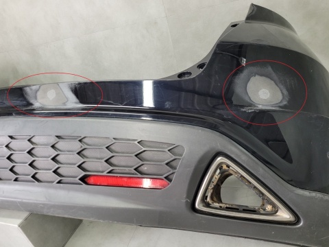 Zderzak tył tylny Honda Civic VIII UFO 06-11