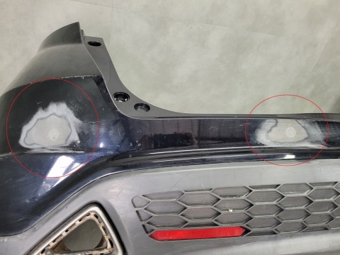 Zderzak tył tylny Honda Civic VIII UFO 06-11