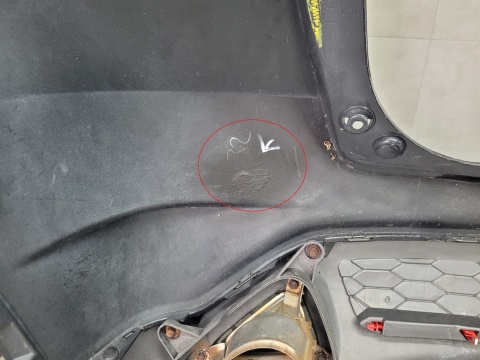 Zderzak tył tylny Honda Civic VIII UFO 06-11