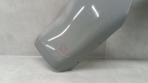 Dokładka spojler tył Ford Focus mk2 II 05-08