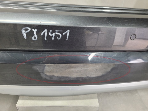 Zderzak tył tylny AUDI Q3 II 2 83A 18-