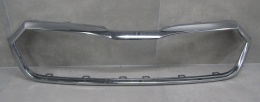 Ramka chrom grilla atrapy przód SKODA OCTAVIA 4 IV 5E3 19-24 CAŁY