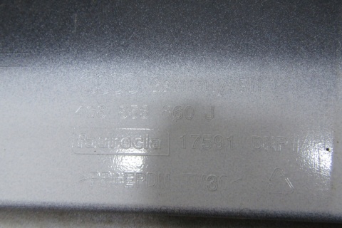 Listwa progowa prawa Audi A7 C7 S Line 4G8 LIFT 14-