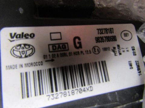 LAMPA PRZÓD TOYOTA PROACE CITY ZWYKŁA LH LEWA 19- 9835780680