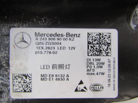 LAMPA PRZÓD MERCEDES EQA EQB FULL LED PERFORMANCE RH PRAWA 21-24 A2439069000