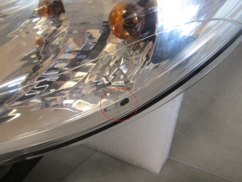 LAMPA PRZÓD CITROEN C1 I ZWYKŁA 05-14 81150-0H050 LH LEWA