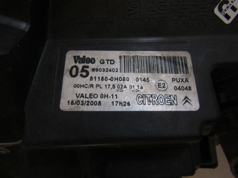 LAMPA PRZÓD CITROEN C1 I ZWYKŁA 05-14 81150-0H050 LH LEWA