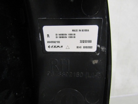 Komplet lamp tylnych lewa prawa Citroen C3 IV ZWYKŁA 24- 9848892180 9845602580